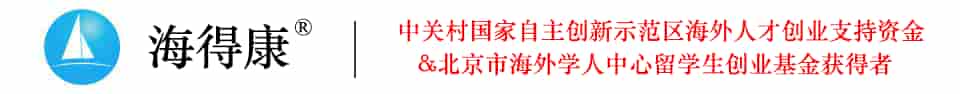 恩杂鲁胺专题网_恩杂鲁胺直邮及代购-海得康恩杂鲁胺